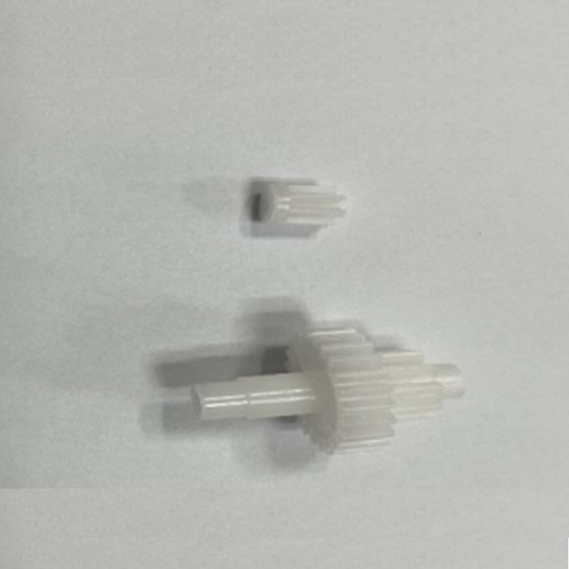 Motor gear