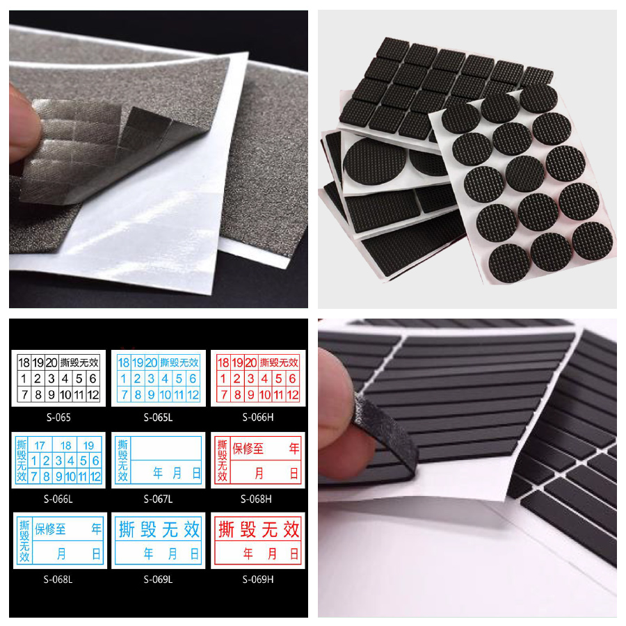 Conductive Materials，Silicone Products，Shielding Materials，Mylar Protective Film，Printed Labels and Hang Tags